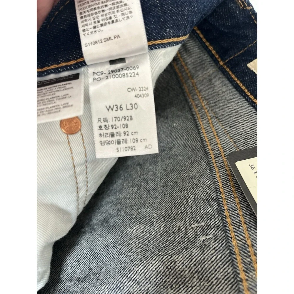 Levis‎ 568 Premium Irregular Loose Straight Dark Wash Jeans Men's 36x30 (38x29)